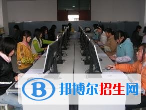 威远