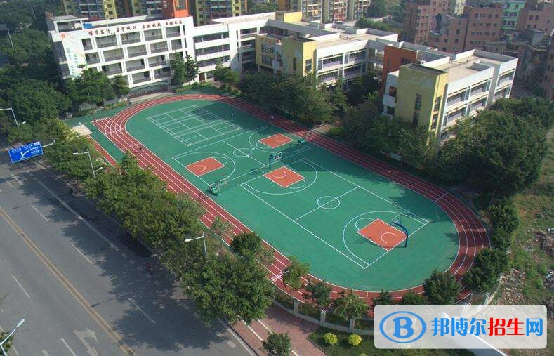 成都金沙职业技术学校网站网址