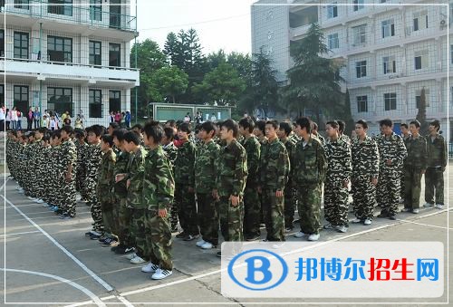 威远 2.