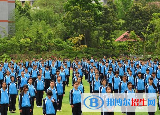 乐至县高级职业中学3
