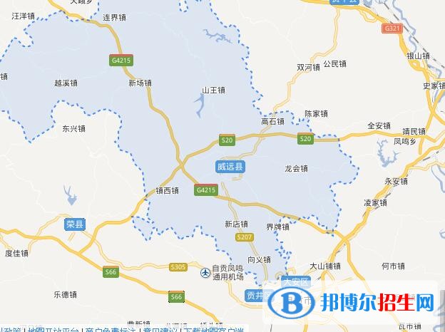 威远县泰来职业技术学校