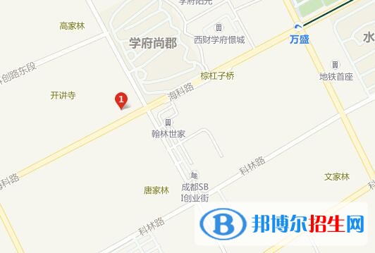 成都核瑞工程职业技术学校地址在哪里