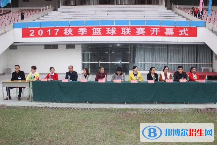 成都龙泉职业技术学校招生办联系电话
