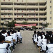 巴中职业中学2022年学费、收费多少