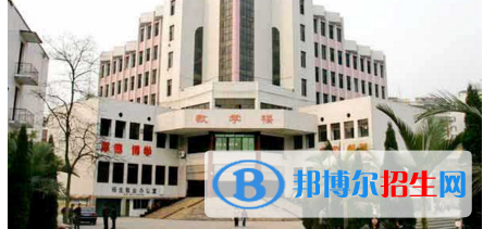 内江