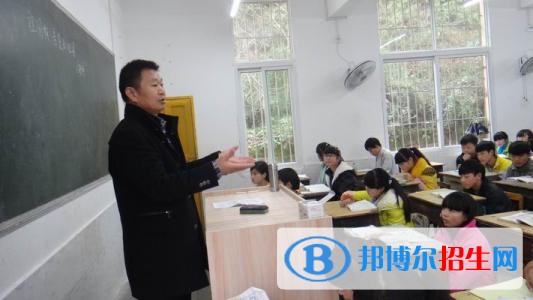 巴州区渔溪职业中学