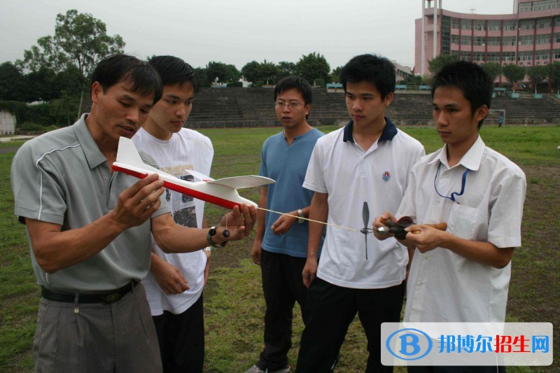 天全县职业高级中学