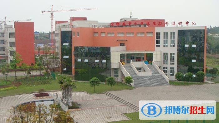 富顺县福源灏职业中学招生办联系电话