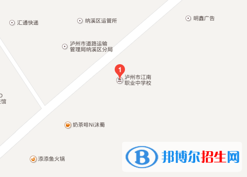 泸州江南职业中学地址在哪里