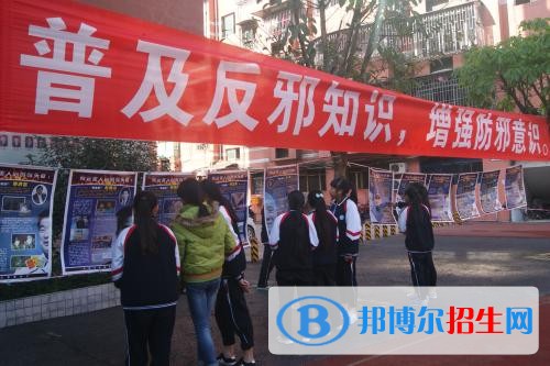 泸州江南职业中学招生办联系电话