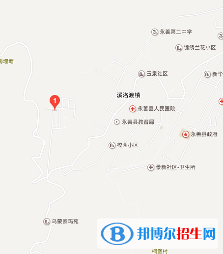 永善县溪洛镀职业技术学校地址在哪里
