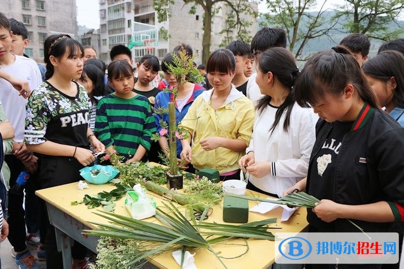 古蔺县大村职业中学有哪些专业