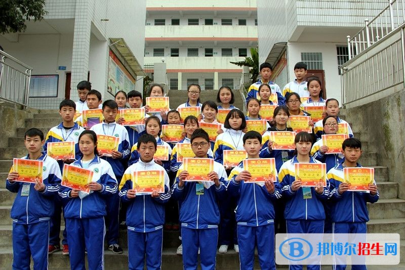 古蔺县大村职业中学2018年报名条件、招生对象