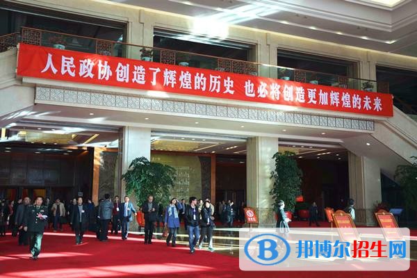 丘北县民族职业高级中学网站网址