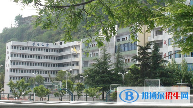 达州职业高级中学