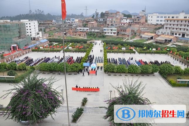 马关县民族职业高级中学网站网址
