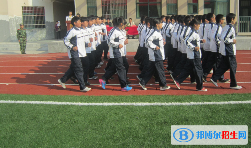 营山职业高级中学