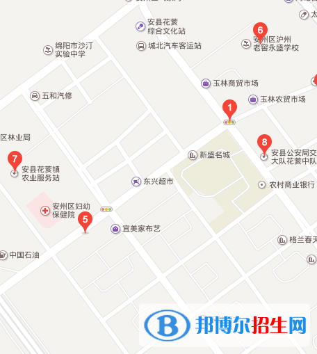 安县职业中专学校地址在哪里