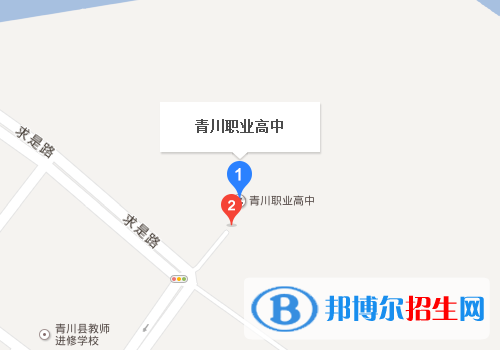 青川县职业高级中学地址在哪里