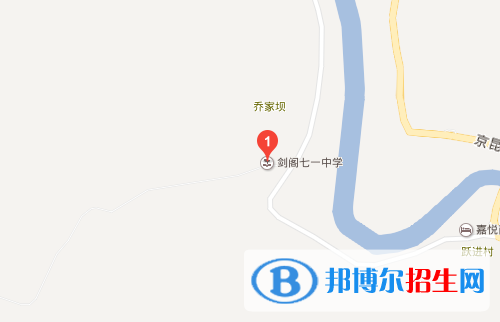 剑阁县武连职业中学地址在哪里