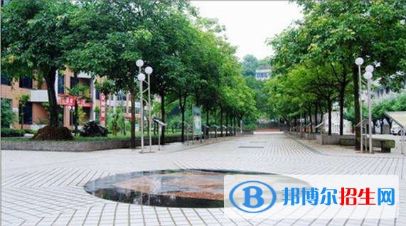 长宁县职业高级中学
