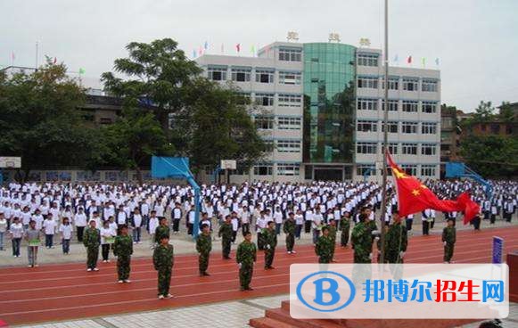 长宁县职业高级中学