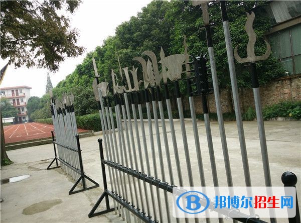 三台县文武职业技术学校招生办联系电话