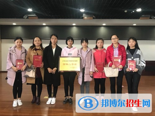 苍溪县职业高级中学招生办联系电话