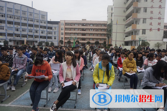 南充潆溪高级职业中学招生办联系电话