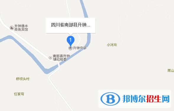 南部县升钟职业中学地址在哪里