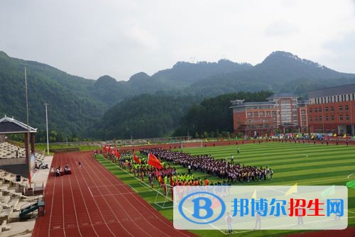 黔东南州民族中等职业技术学校有哪些专业