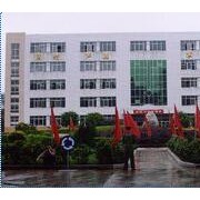云南省交通学校