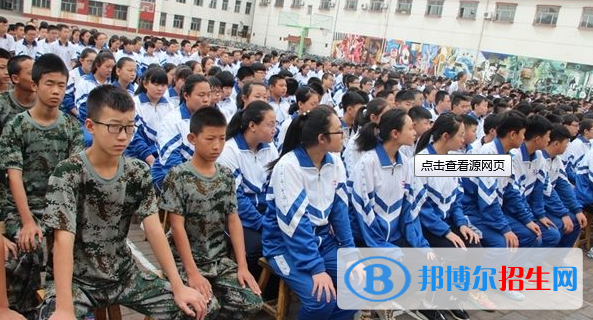 安岳县五星中等职业技术学校