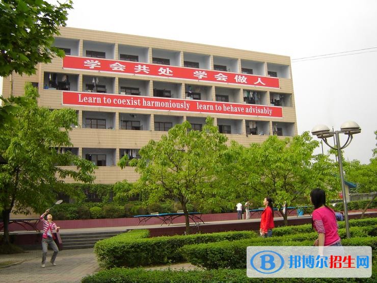 四川广播电视中等专业学校2018年报名条件、招生对象