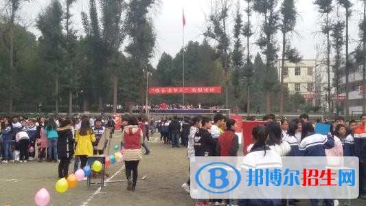 宣汉县毛坝职业技术学校网站网址