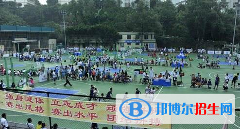 资阳市雁江区忠义高级职业中学