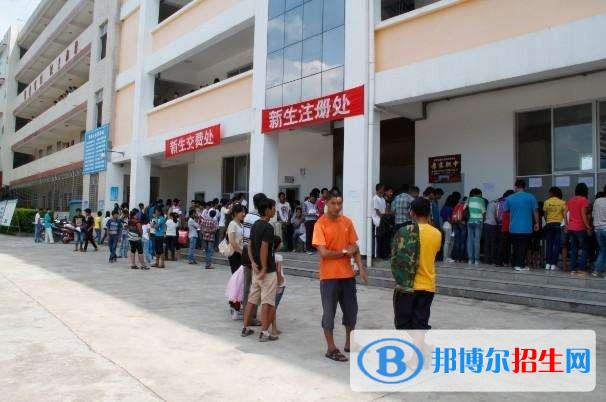 通江县职业高级中学