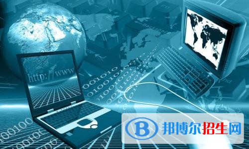 自贡市永安职业中学校有哪些专业