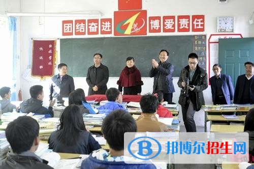 巴中机械工业学校