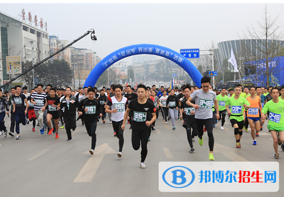 广安市世纪职业技术学校地址在哪里