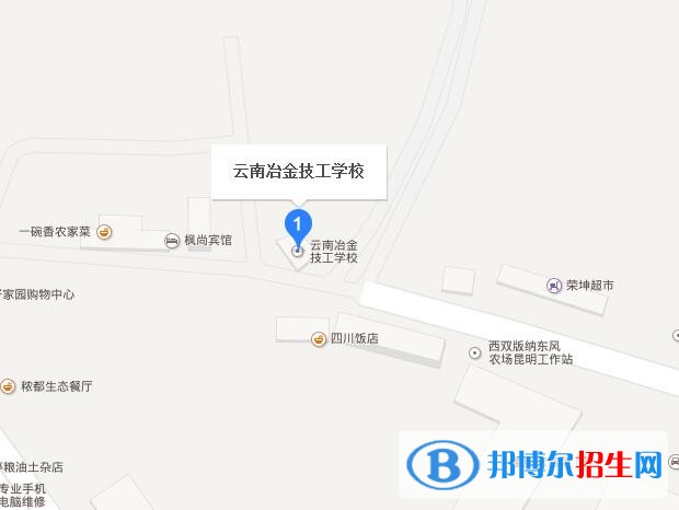 QQ截图20171207154903
