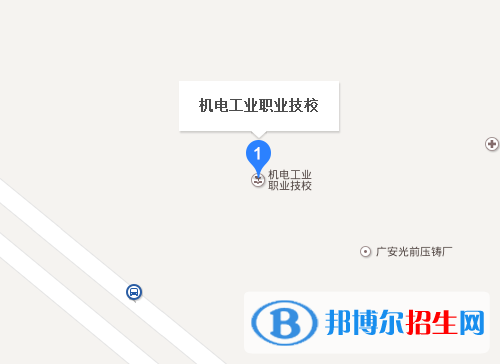 广安市机电工业职业技术学校地址在哪里