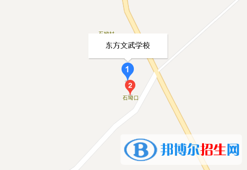 广安市东方文武学校地址在哪里