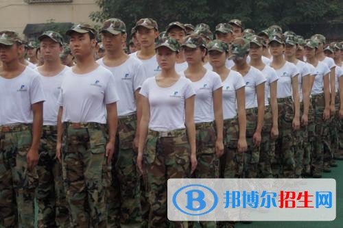 广安航天旅游职业学校网站网址