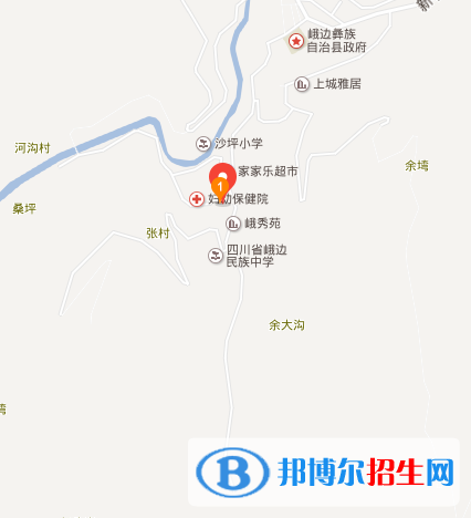 峨边彝族自治县民族职业高级中学地址在哪里