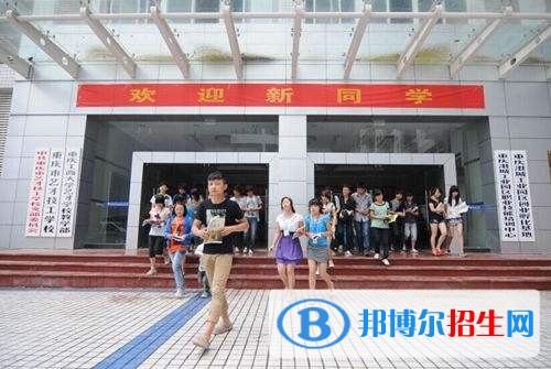 西北工业学校招生办联系电话