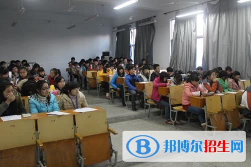 南充市第二职业中专学校招生办联系电话