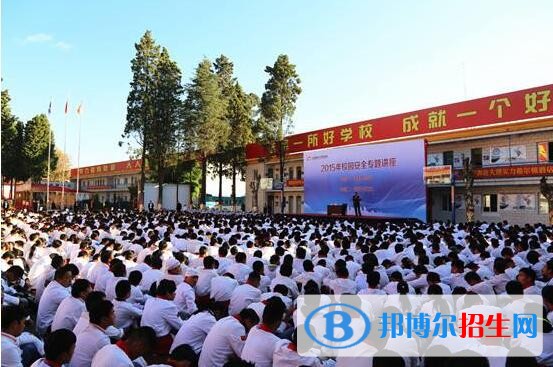QQ截图20171207154903