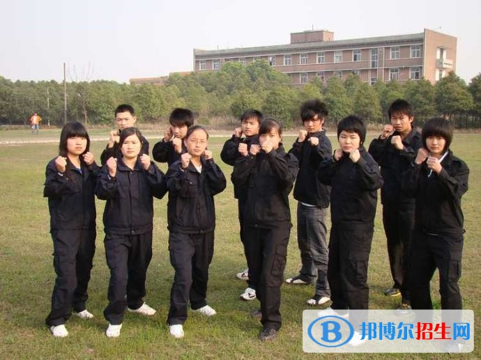 仪陇县翔宇科技职业学校地址在哪里