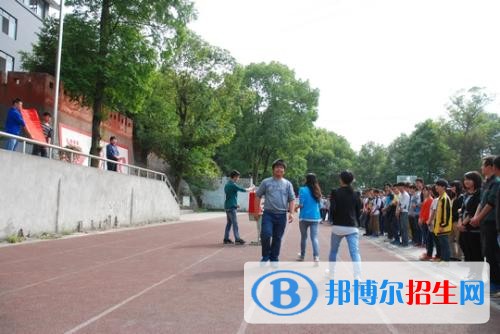 四川省乐山市竹根职业中专学校网站网址